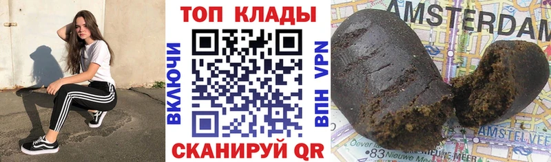 Названия наркотиков Лысьва КОКАИН  Альфа ПВП  АМФ  ГАШ 