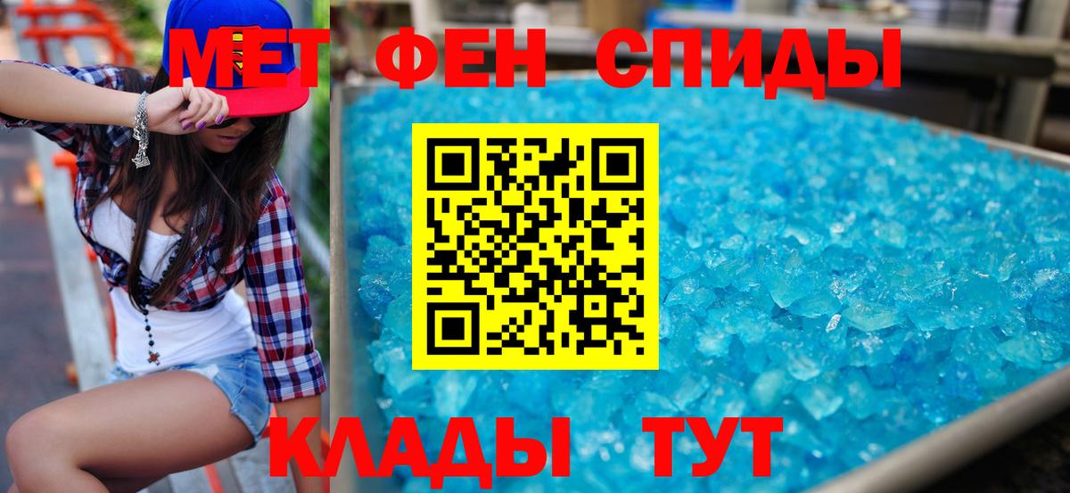 Амфетамин  Amphetamine 98%  Вход с VPN  Лысьва 