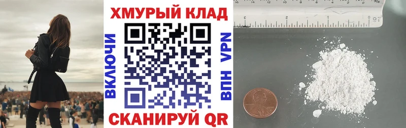 ГЕРОИН афганец  Лысьва 