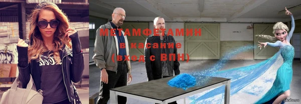 бошки Алексеевка