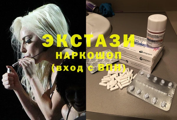 мефедрон мука Алзамай