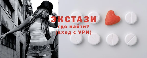 бошки Алексеевка