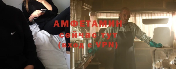 мефедрон мука Алзамай
