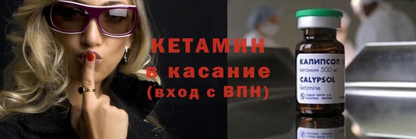 бошки Алексеевка