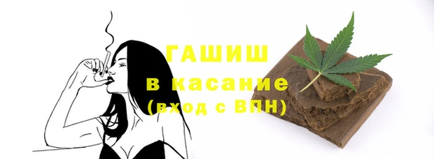 бошки Алексеевка