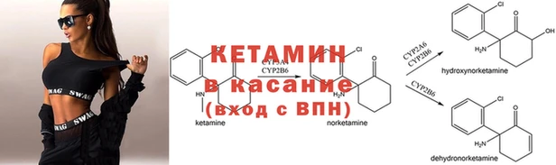 мефедрон мука Алзамай