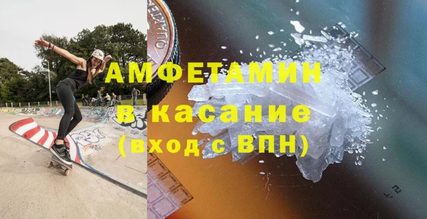 бошки Алексеевка