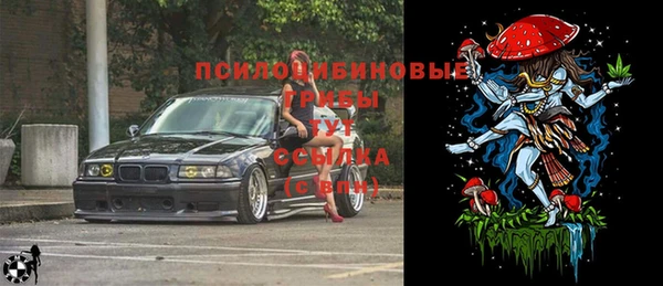 мефедрон мука Алзамай