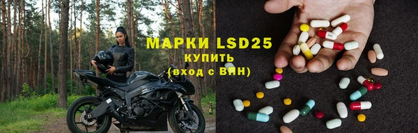 меф VHQ Алексин