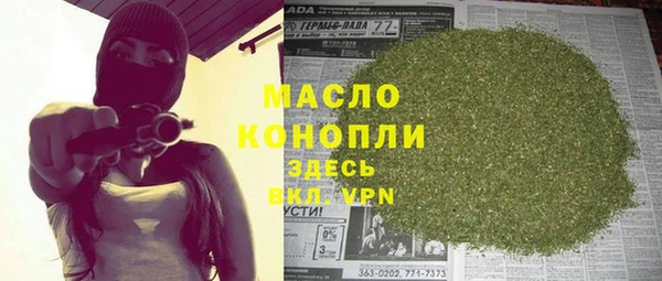 меф VHQ Алексин