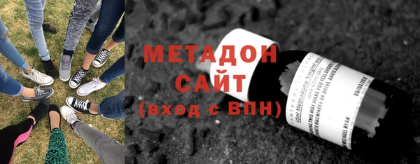 бошки Алексеевка