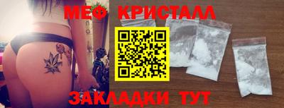 альфа пвп VHQ Заволжье