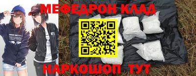 альфа пвп VHQ Заволжье
