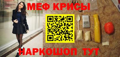 альфа пвп VHQ Заволжье