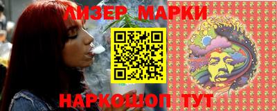 кокс Заводоуковск