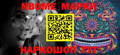 альфа пвп VHQ Заволжье