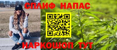 бутик Жуковский