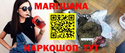 кокс Заводоуковск