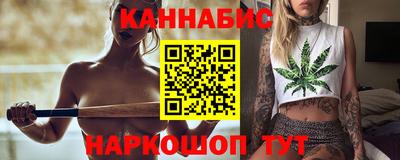 альфа пвп VHQ Заволжье