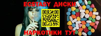 кокс Заводоуковск