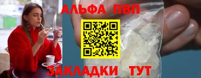 кокс Заводоуковск