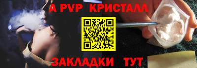 кокс Заводоуковск