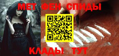 бутик Жуковский