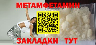 бутик Жуковский