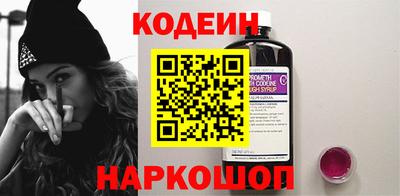 альфа пвп VHQ Заволжье