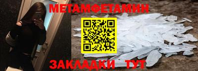 альфа пвп VHQ Заволжье
