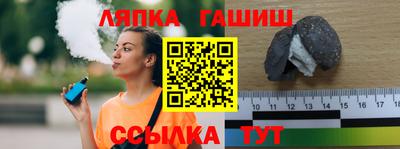 кокс Заводоуковск