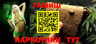 кокс Заводоуковск