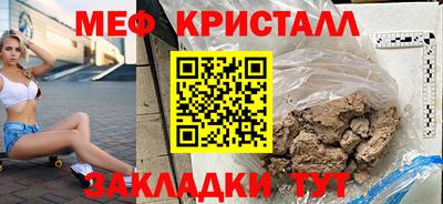 кокс Заводоуковск