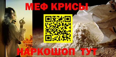 MDMA Premium VHQ Шебекино