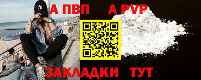 кокс Заводоуковск
