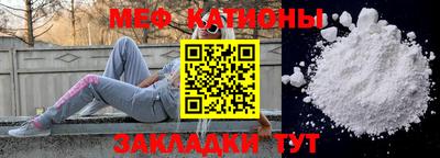 альфа пвп VHQ Заволжье