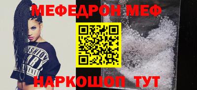 альфа пвп VHQ Заволжье