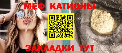 кокс Заводоуковск