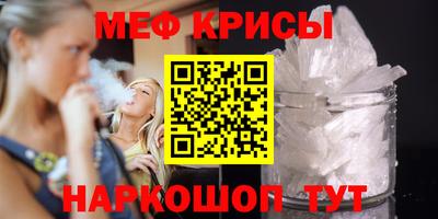альфа пвп VHQ Заволжье