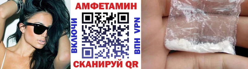 кракен как зайти  Лысьва  Метамфетамин винт 