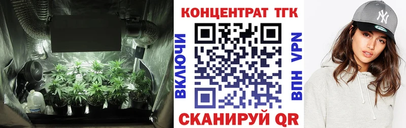 Дистиллят ТГК концентрат  Лысьва 