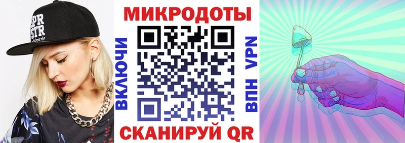 гидра зеркало  Лысьва  Галлюциногенные грибы GOLDEN TEACHER 
